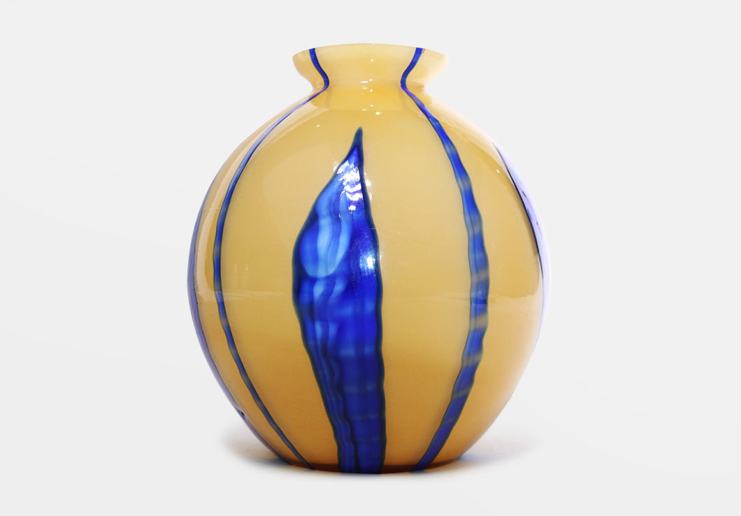 Czechoslovakian Glass Vase